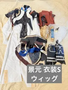 2026年最新】謙信景光 コスプレの人気アイテム - メルカリ