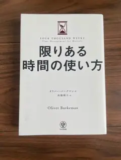 Item thumbnail for item c677062f-3e4c-4f07-b934-45f6fbcbd885