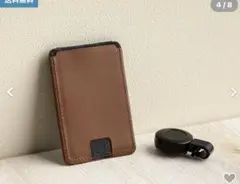 SleekStrip DuoFlip MagSafe カードホルダー　リール付のサムネイル
