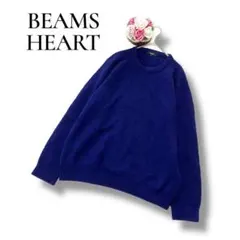 ビームスハート　レディース　長袖ニット　セーター　ブルー　Lサイズ　ウール混