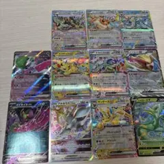 ポケモンカードゲーム ex V Vmax まとめ売り - メルカリ