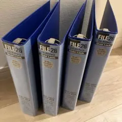 マルマンFILE 26リングファイル 250枚収納 B5サイズ 4冊セット - メルカリ