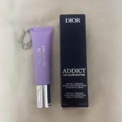Dior アディクト　リップグロウバター