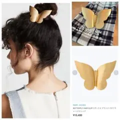 Heaven by Marc Jacobs Kozik ヘアピン - メルカリ