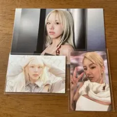 TWICE READY TO BE チェヨン②