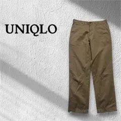 【美品】UNIQLO ユニクロ チノパン ベージュ W79 ストレート コットン