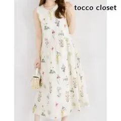 訳あり 新品タグ付き トッコクローゼット ★ フラワープリントワンピース M