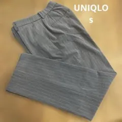 UNIQLOグレー ストライプ スマートアンクルパンツS
