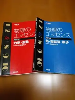 Item thumbnail for item 3dc1875e-5069-4097-9857-ebb775dc2e88