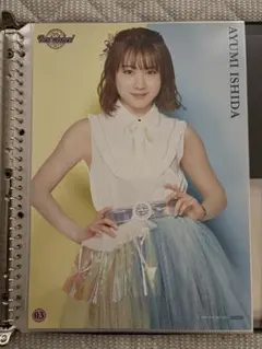 モーニング娘。佐藤優樹ピンポス - メルカリ