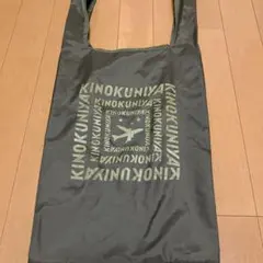 ゆうちゃん様 リクエスト 2点 まとめ商品