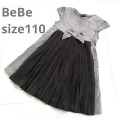 Item thumbnail for item 7343eb9a-1ade-4ac2-ab4b-8fdfbdc8a8ac