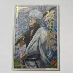 銀魂　ジャンボカードダス　クリアコレクションBIG 坂田銀時