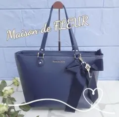 もえ様専用 Maison de FLEUR リボン　トートバッグ　ネイビー
