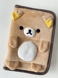 リラックマ*ぬいぐるみ*母子手帳ケース