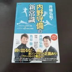 きのこのかあさん⭐️まとめ売り大歓迎☆様 リクエスト 3点 まとめ商品