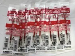 ぽこ様 リクエスト 2点 まとめ商品