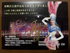 みひ☺︎様 リクエスト 2点 まとめ商品