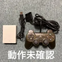 SONY PlayStation2 DUALSHOCK2 コントローラー　中古