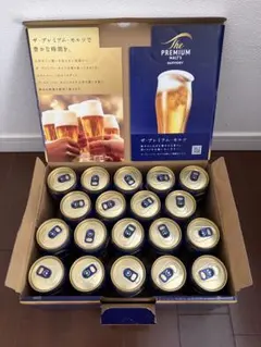 サントリー　ザ・プレミアム・モルツ　ビールセットのサムネイル