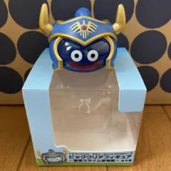 ドラゴンクエスト 勇者スライム 職業スライム登場編 ビッグクリアフィギュア