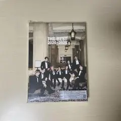 SnowMan ベストアルバム THE BEST 2020-2025 初回盤B