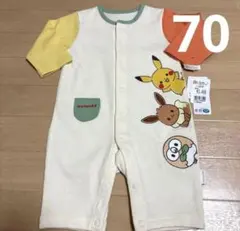 【新品】モンポケ　ポケモンベビー ロンパース カバーオール ピカチュウ70