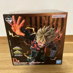 一番くじ 僕のヒーローアカデミア -紡がれる想い- D賞