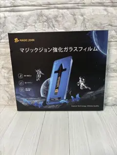 MAGICJOHN GALAXYS24 強化ガラスフィルム 1枚 新品 未使用