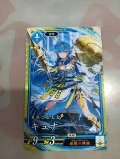 oba1138様 リクエスト 3点 まとめ商品
