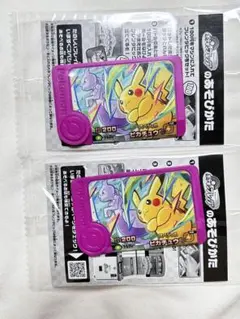 Item thumbnail for item 5ff522d1-f9ab-4a71-9189-b7dcb3d9bf29