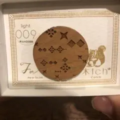 Kurumi Broach くるみ　ブローチ　木　tch