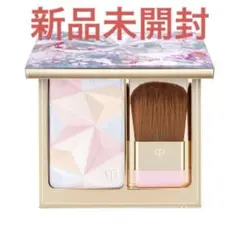 【新品未開封】クレドポーボーテ レオスールデクラ 103 限定色 フェースカラー