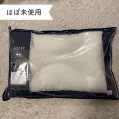 Item thumbnail for item d19a47e2-4844-49cc-bb9a-3e05c52e50fe