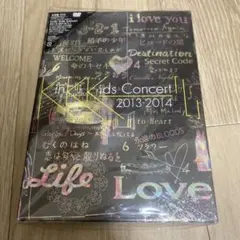 初回盤】KinKi Kids Concert 2013-2014 L DVD - メルカリ