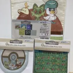 一番くじ　ポケモン３点セット