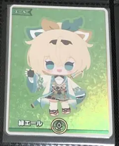 2026年最新】緑エール SY 風真いろはの人気アイテム - メルカリ