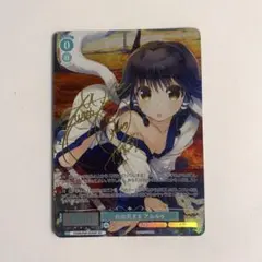 ヴァンガード 10th anniversary MyGO 椎名 立希 EXS - メルカリ