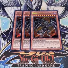 遊戯王 英語版 EU版 レッドアイズダークネスメタルドラゴン シークレット　３枚 遊戯王 英語版 EU版 レッドアイズダークネスメタルドラゴン