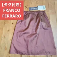 Item thumbnail for item 45d46b71-d7f2-4fc7-b75f-fa37b7409ba1