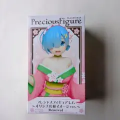 リゼロ プレシャスフィギュア レム～オリジナル桜イメージ ver.～