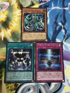遊戯王カード モーターカイザル ニコイチ スクラップガレージ シークレットセット