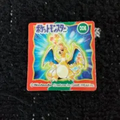 【希少】ポケモン　チェンジカード　ブロスカード　その他　カード/シールまとめ売り ポケモンカードゲーム スカーレット＆バイオレットスタート