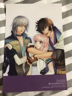 遙かなる時空の中で 声優関連 ブロマイド カード グッズ セット GAMECITYオンラインショッピング]