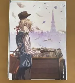 ヴァイオレット・エヴァーガーデン 特典 ベネディクト・ブルーの瞳