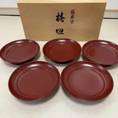 【新品、未使用】　越前塗　4.5椿皿　古代朱5枚セット　高台　漆器　うるし塗