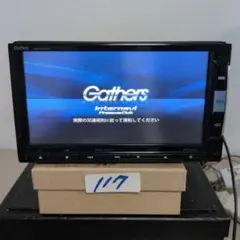 125 セキュリティロック Gathers VXM-174VFxi カーナビ - メルカリ