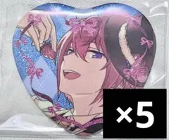 あんスタ 朱桜 司 ハート 缶バッジ 5個セット