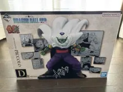 ドラゴンボール 40th 1番くじ〜其のニ〜D賞　ピッコロ