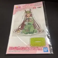 ウマ娘 スタンド付きビッグアクリルプレート　サトノダイヤモンド